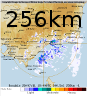 Rain Radar for 256km  Button