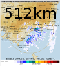 Rain Radar for 512km